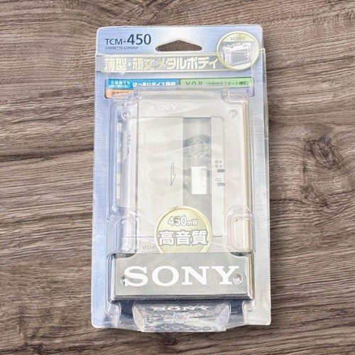 Sony tcm 450 cassette - sony, tcm-450