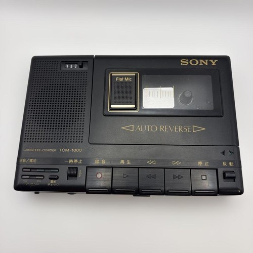 Sony tcm 1000 portable - tcm-1000,
