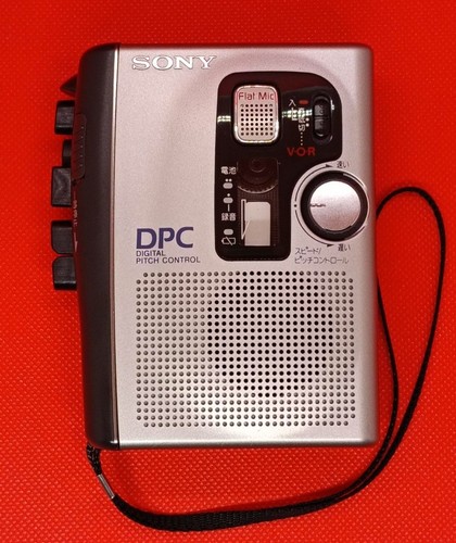 Sony tcm ap5 silver - tcm-ap5,