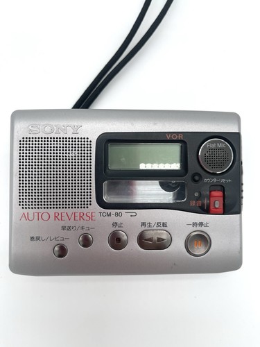Sony tcm cassette corder - sony, tcm-80