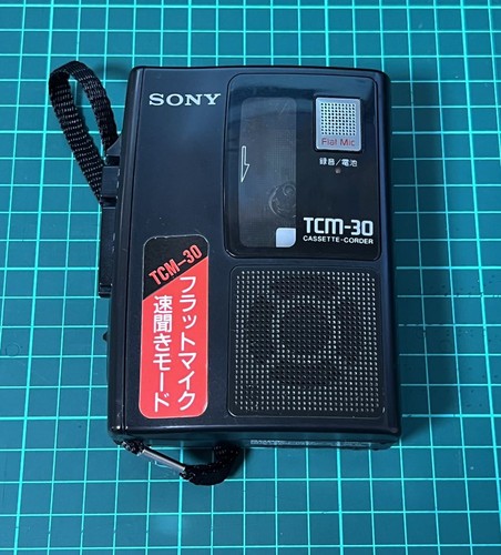 Sony tcm portable cassette - sony,