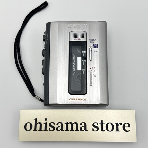 Tcm 500 cassette recorder - cassette,