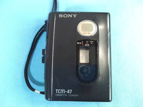 Sony tcm portable cassette - tcm-47,