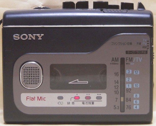 Sony tcm f48 mono cassette - tcm-f48,