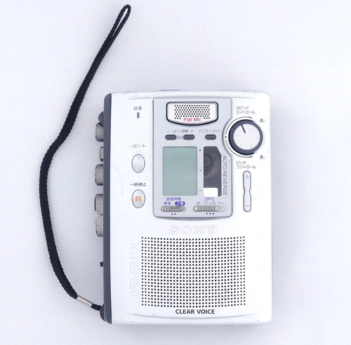 Sony tcm 900 cassette recorder - tcm-900,